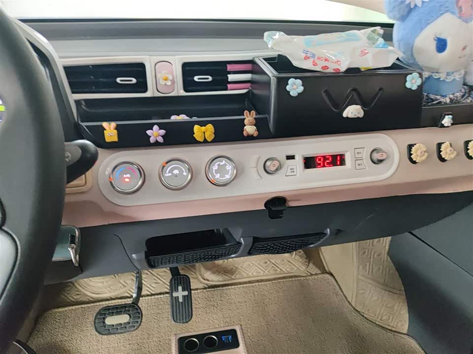 Wuling Hongguang MINIEV