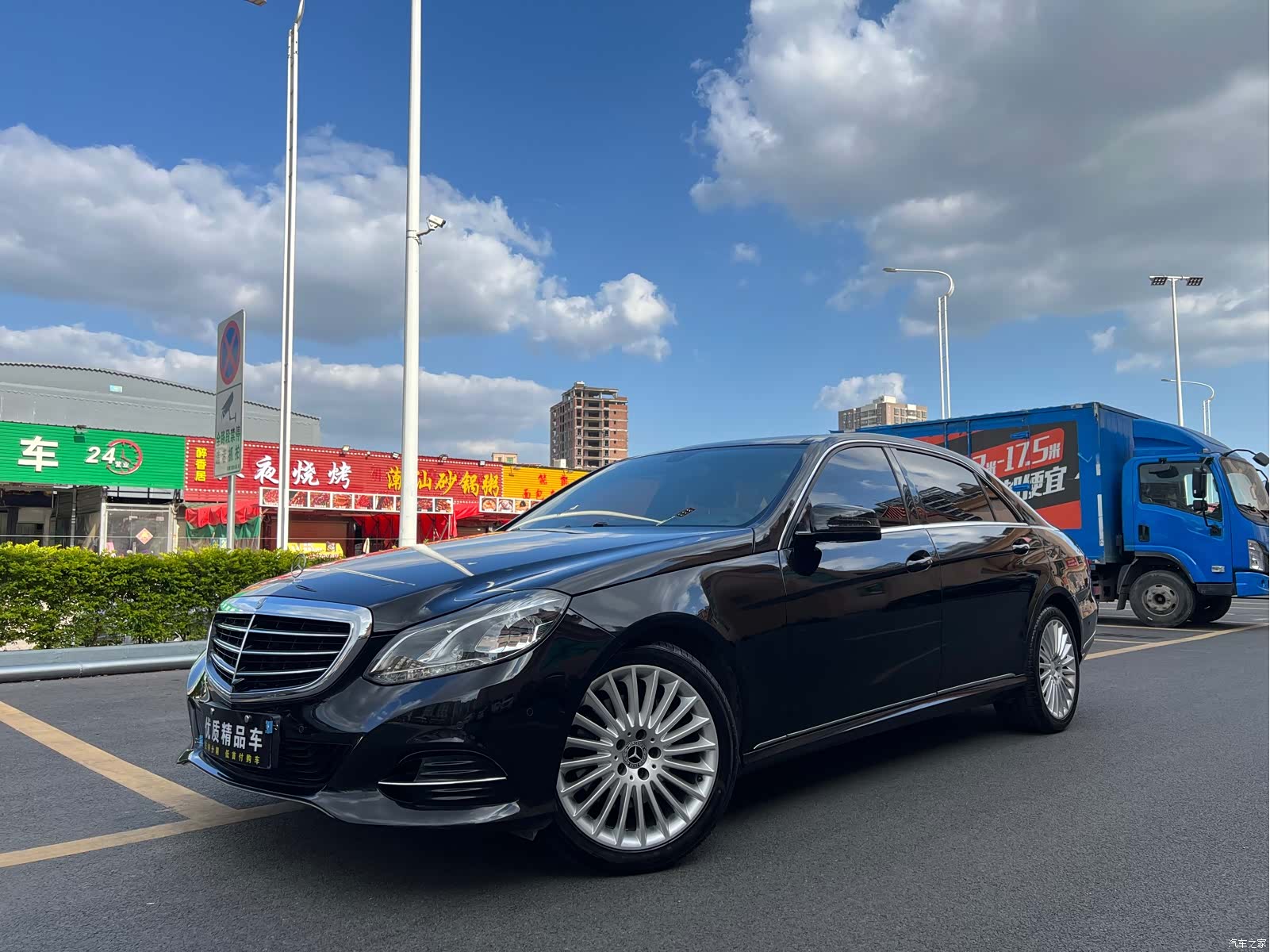 Mercedes-Benz E-Class, 2015 1