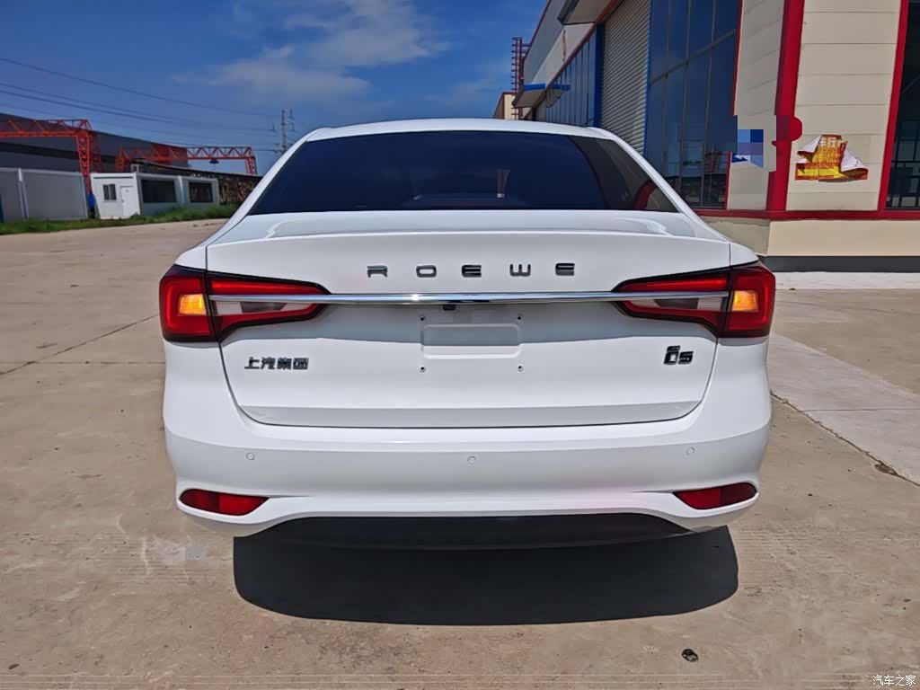 Roewe i5, 2019 6
