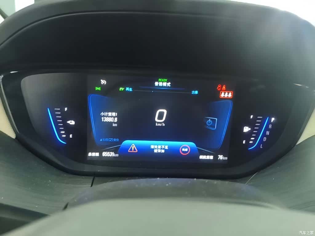 Buick Velite, 2022 12