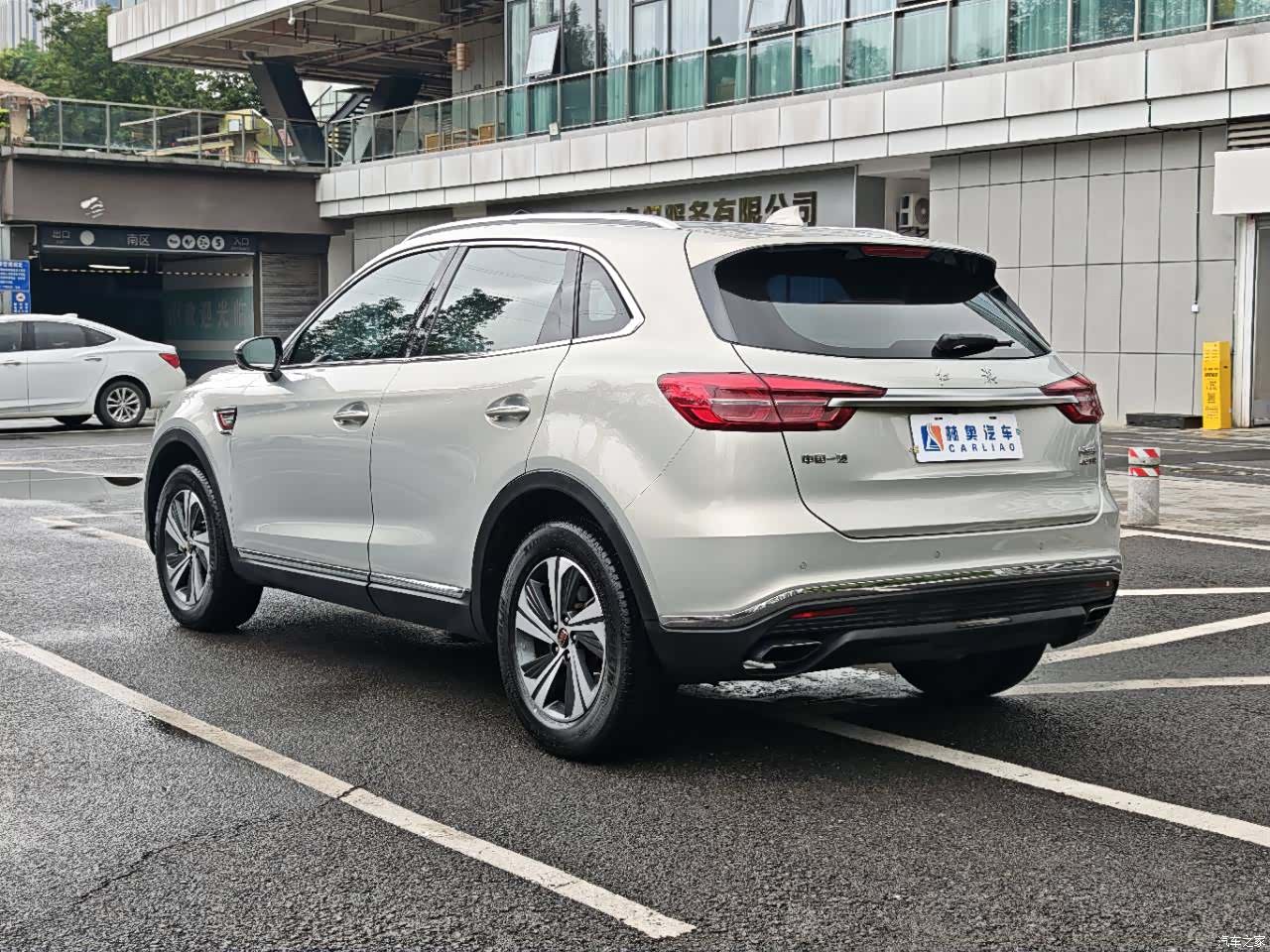 Hongqi HS5, 2021 26