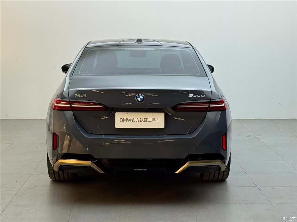 BMW 5 Series, 2024 все фото