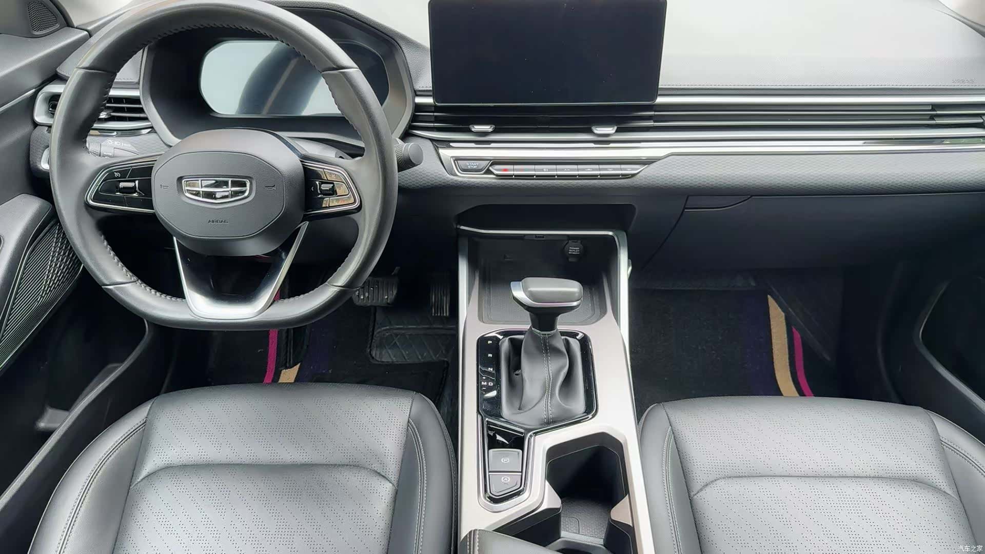 Geely Emgrand, 2022 все фото