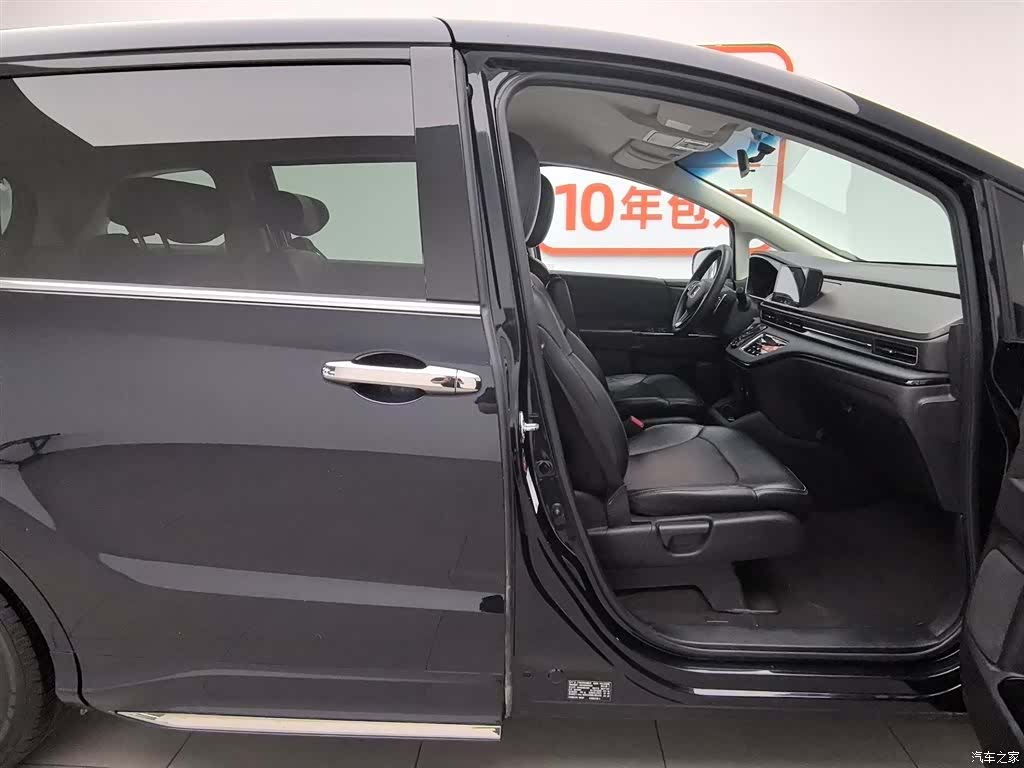 Honda Odyssey, 2022 23