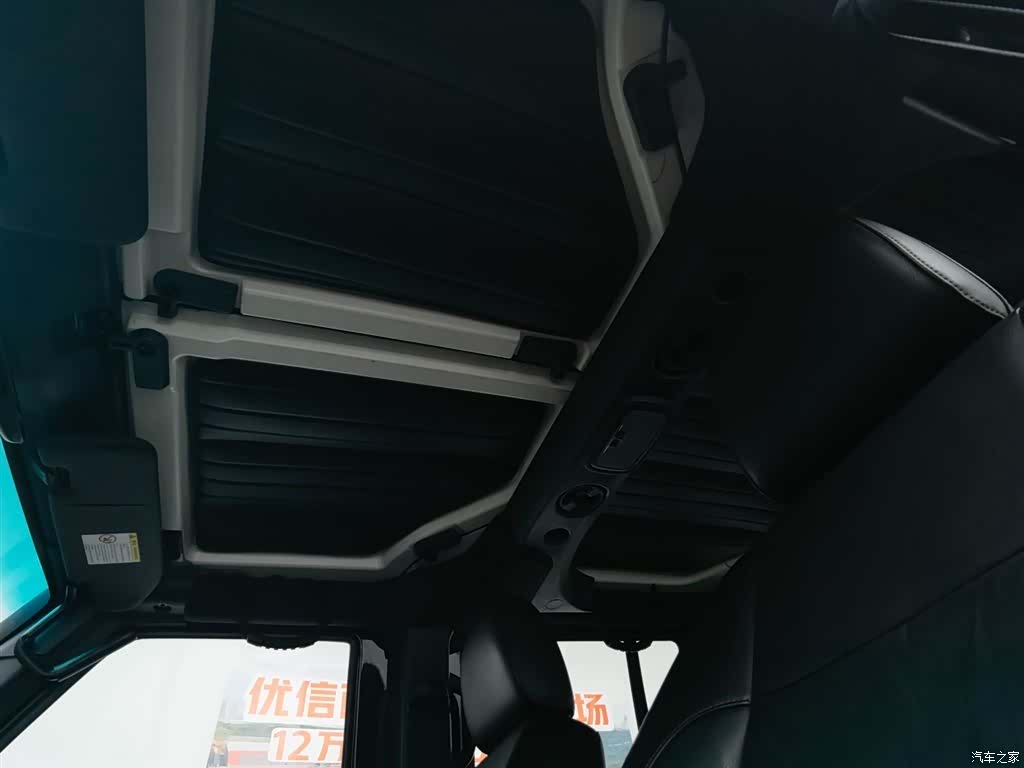 BAIC BJ40, 2017 21