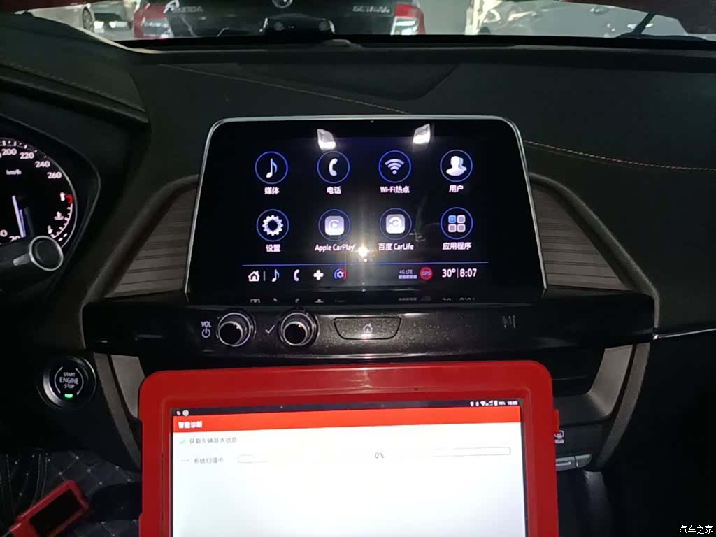 Cadillac CT4, 2021 13