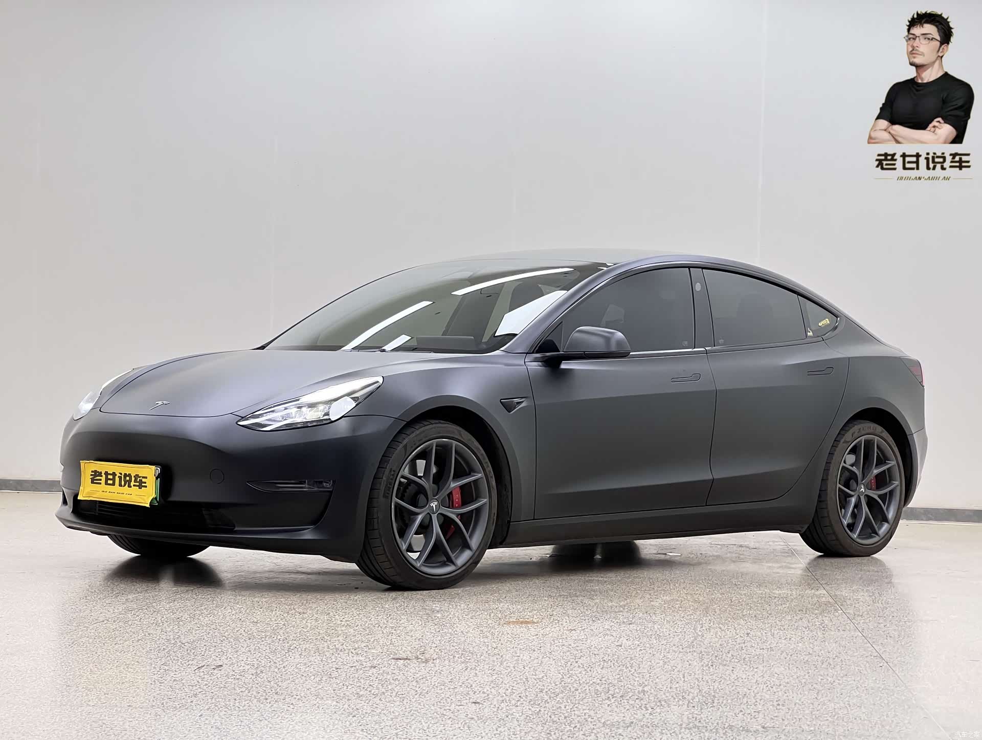 Tesla Model 3, 2023 1