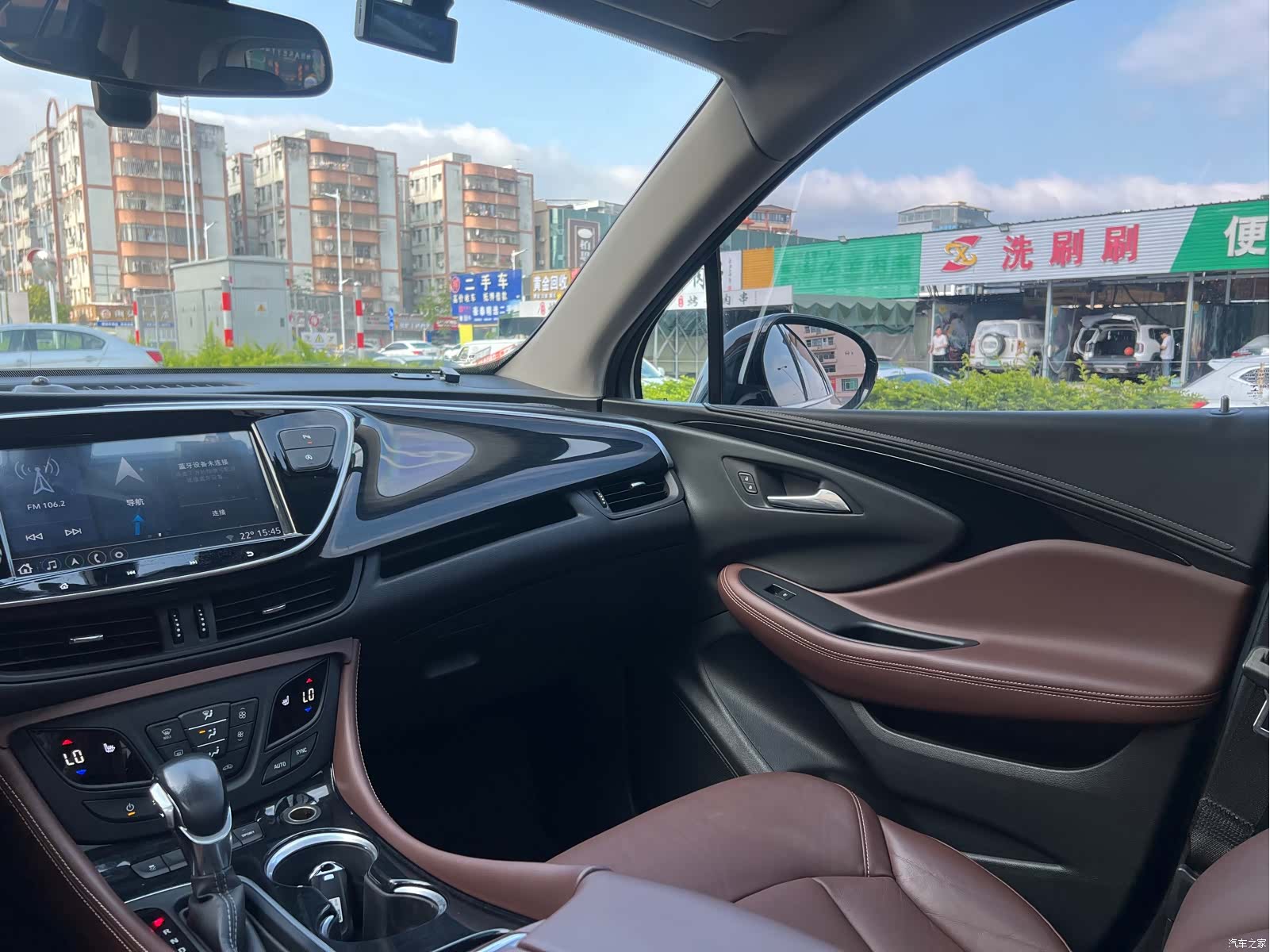 Buick Envision Plus, 2020 25