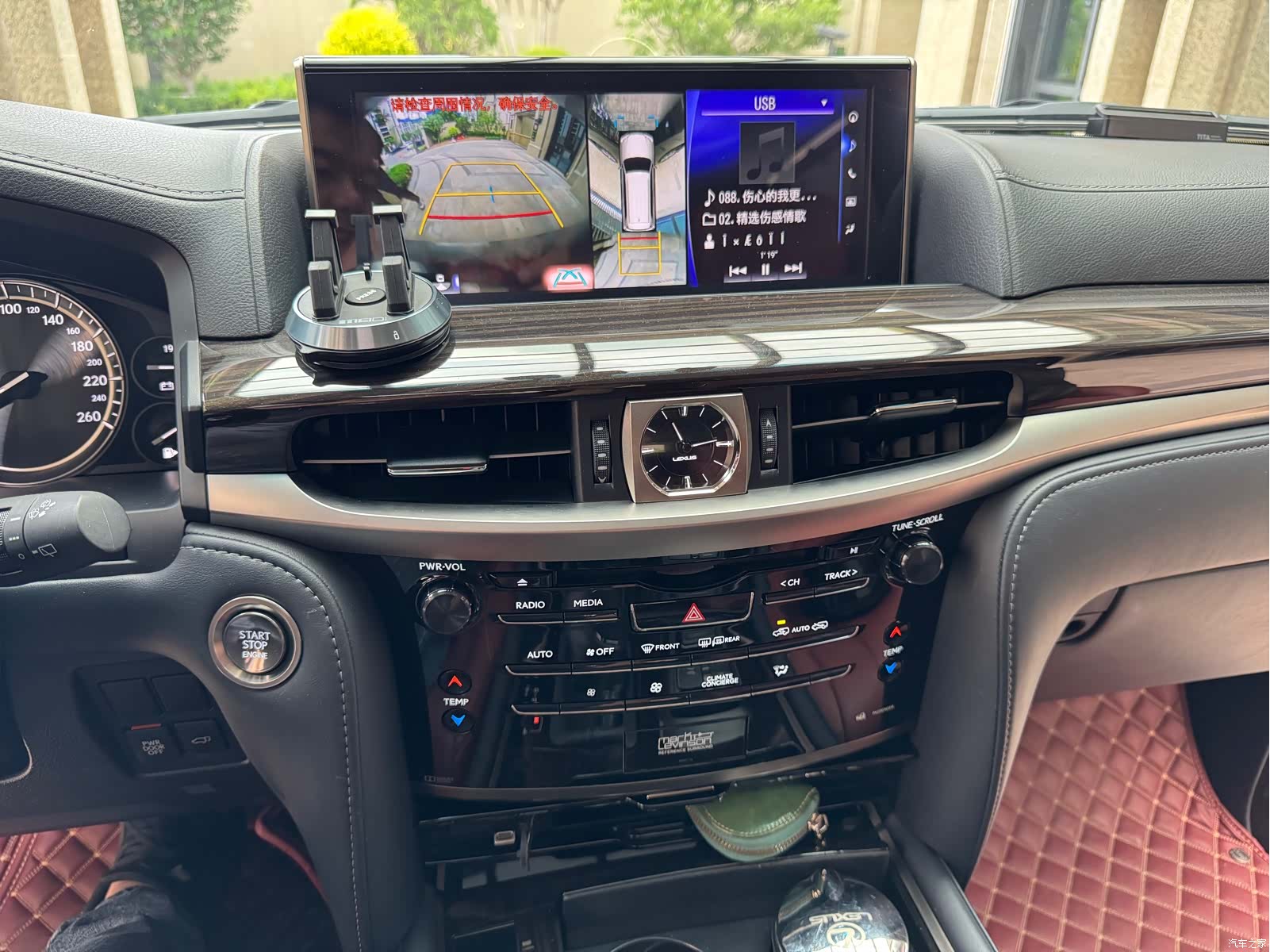 Lexus LX, 2020 20