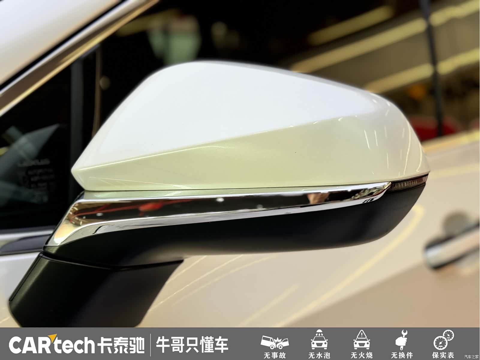 Lexus NX, 2022 4