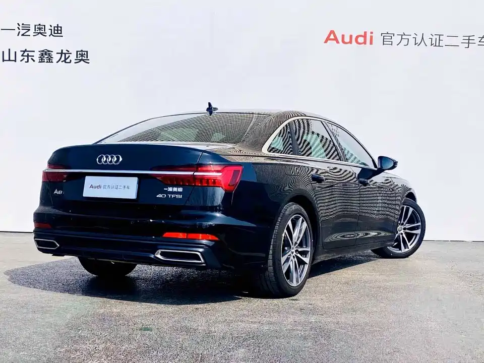 Audi A6L