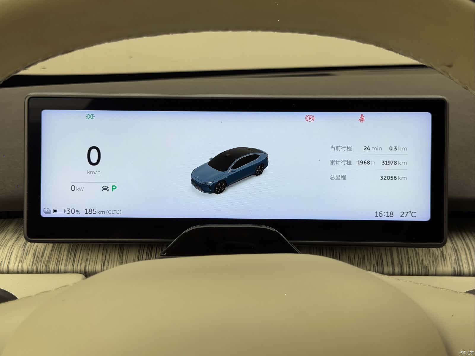 NIO ET7, 2023 29