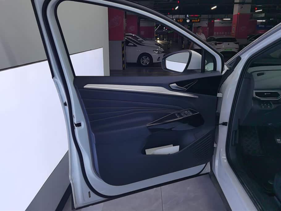 Volkswagen ID.4 CROZZ
