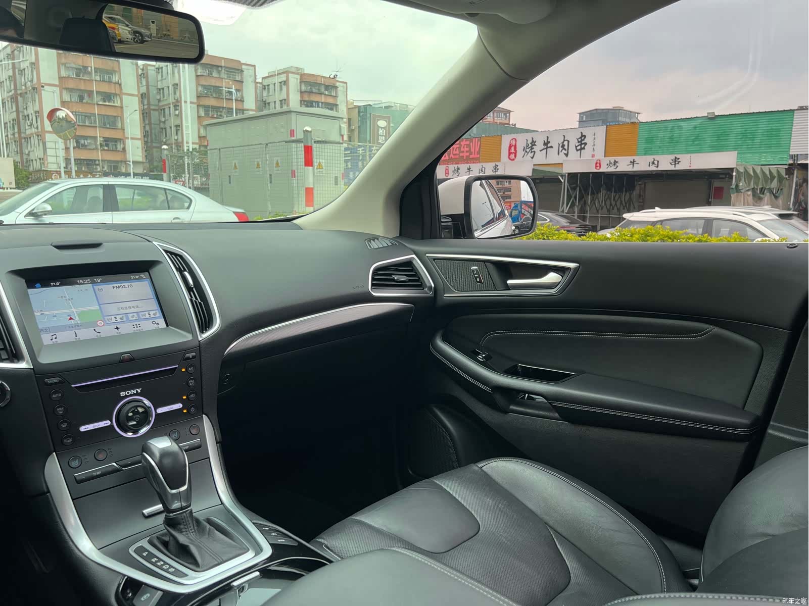 Ford Edge, 2017 24
