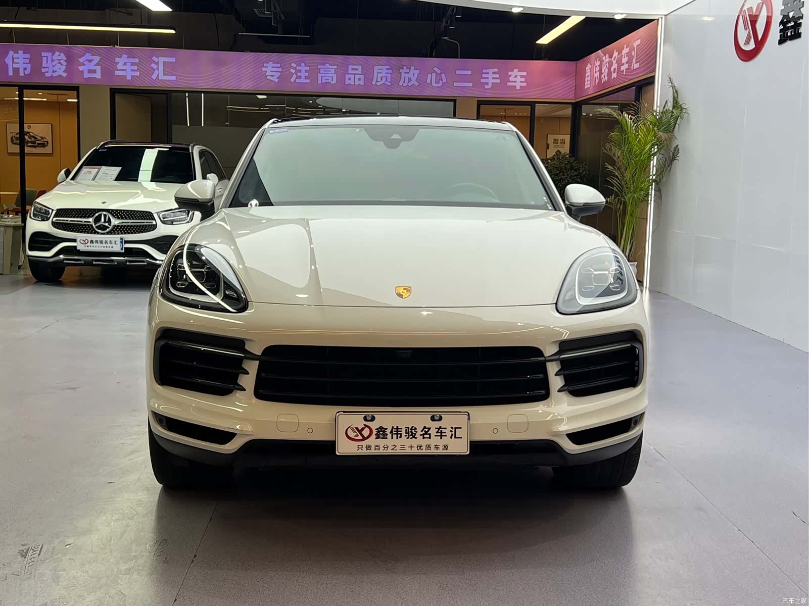 Porsche Cayenne, 2021 3