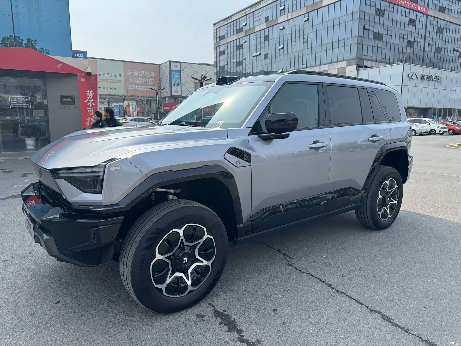 Mengshi M817, 2026 2