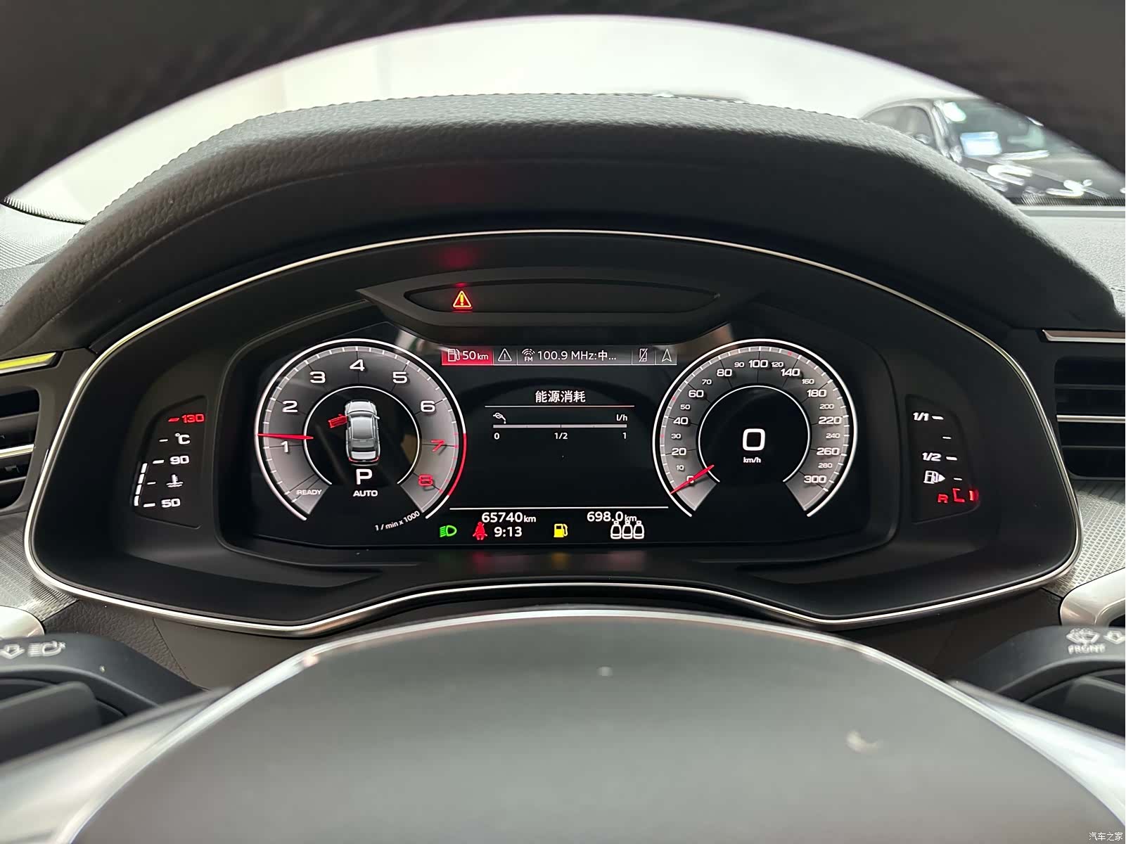 Audi A6L, 2022 11