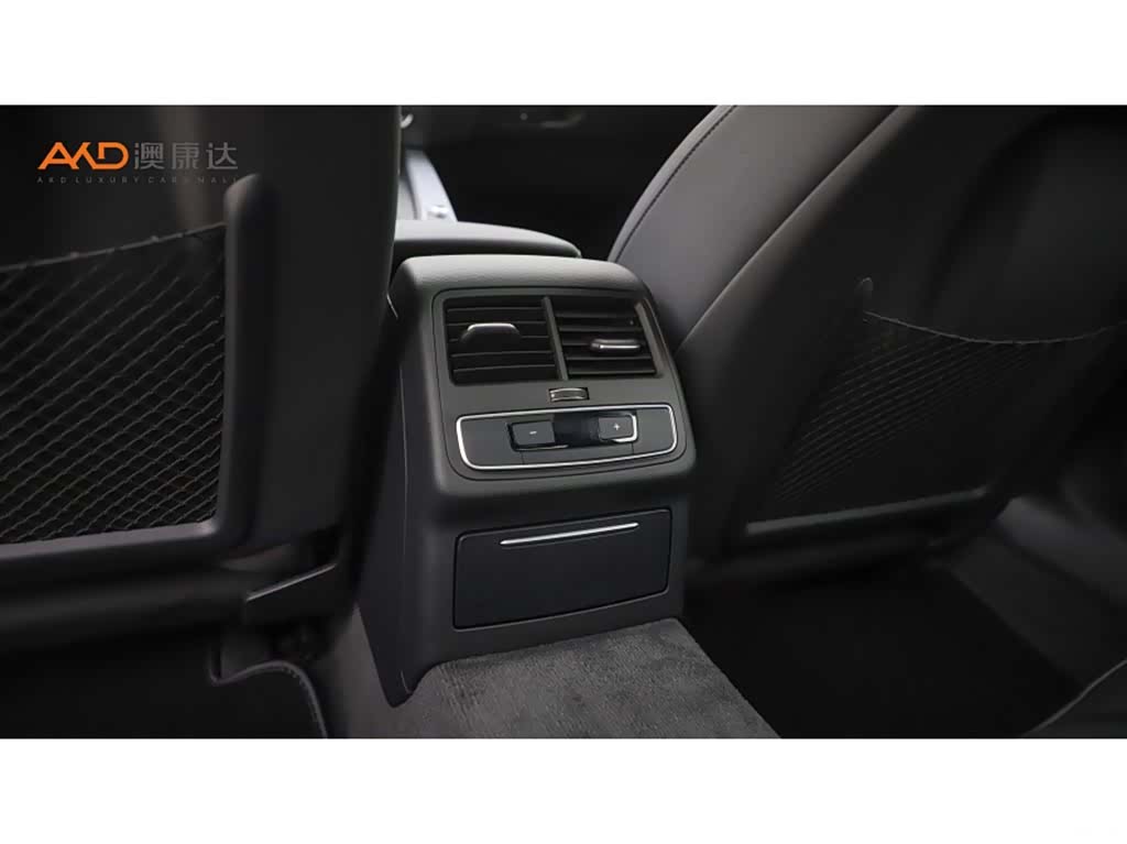 Audi A4L, 2022 9