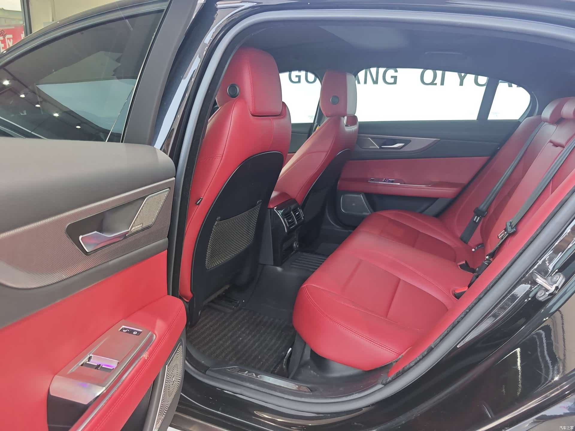 Land Rover XEL, 2021 14