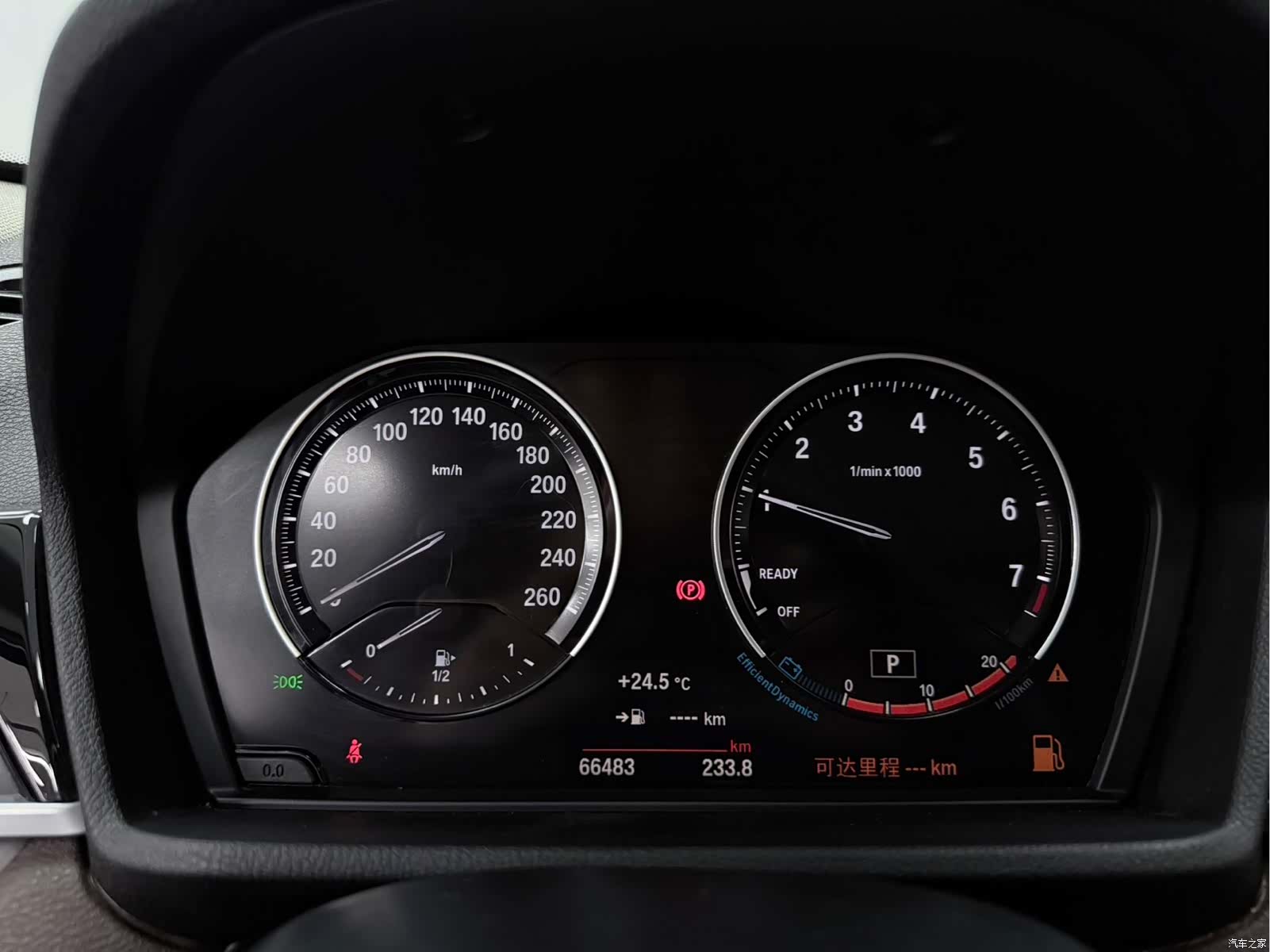 BMW X1, 2022 8