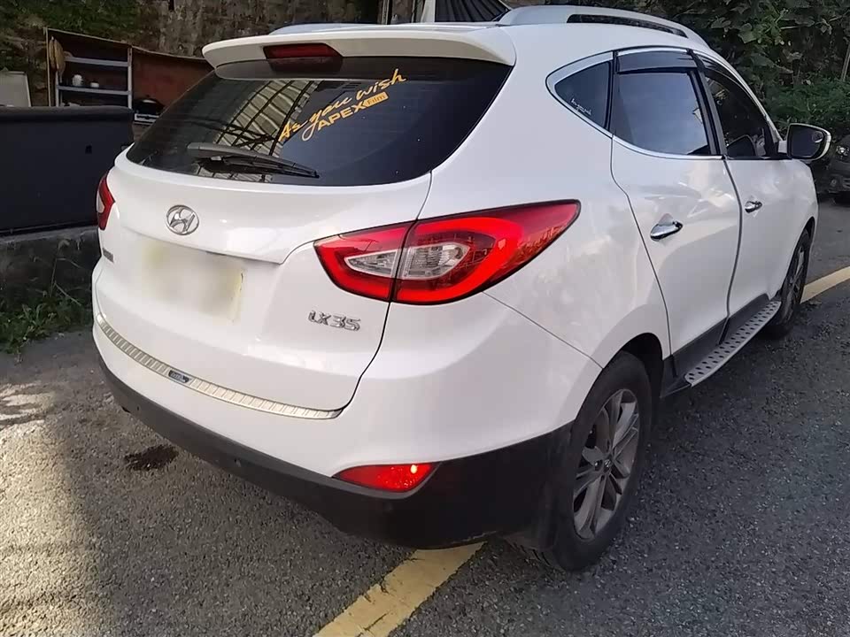 Hyundai Beijing ix35