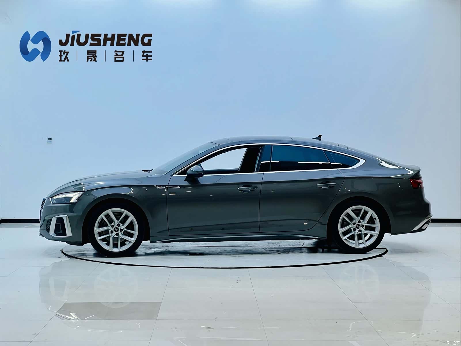 Audi A5, 2023 3