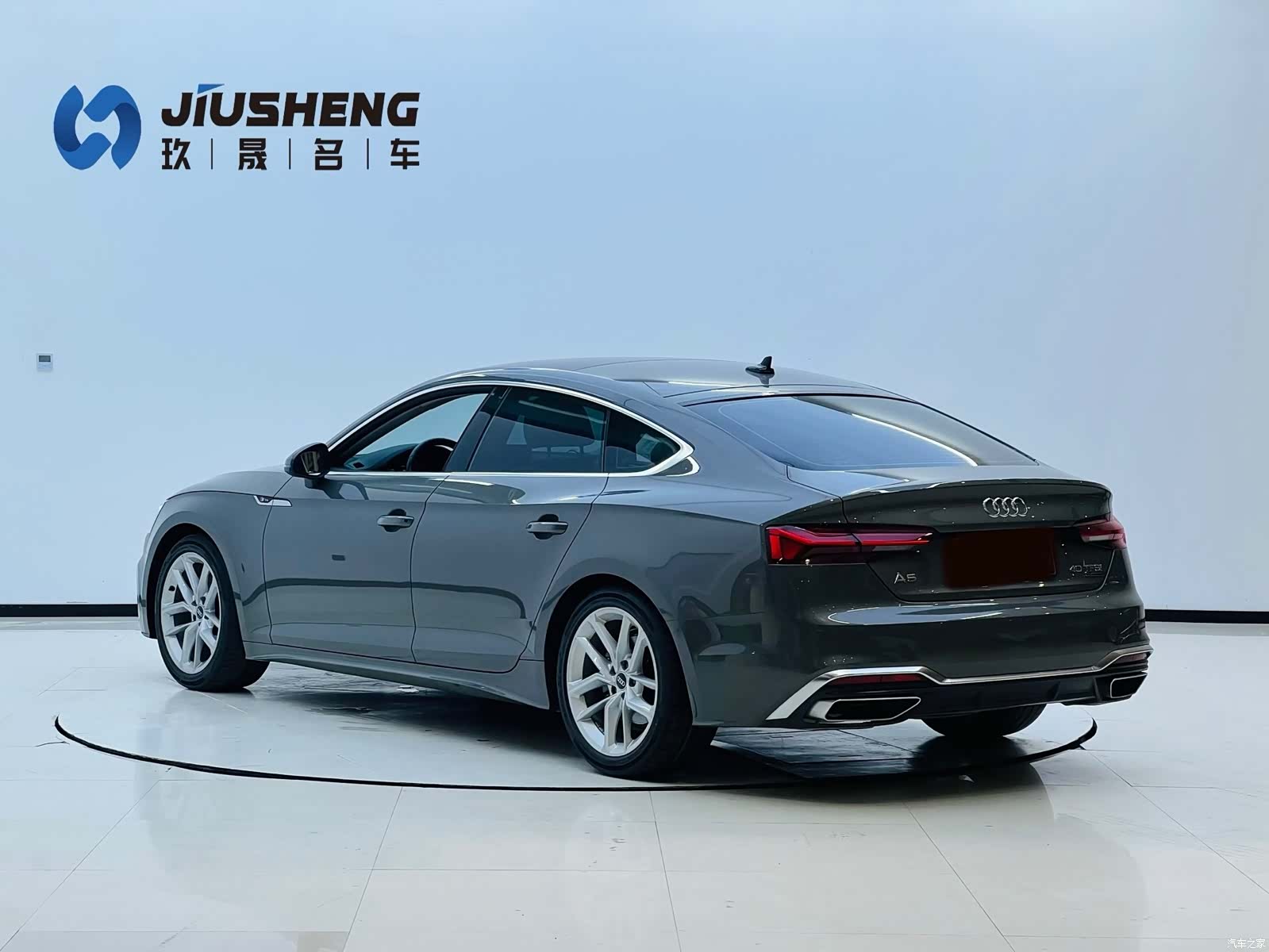 Audi A5, 2023 4