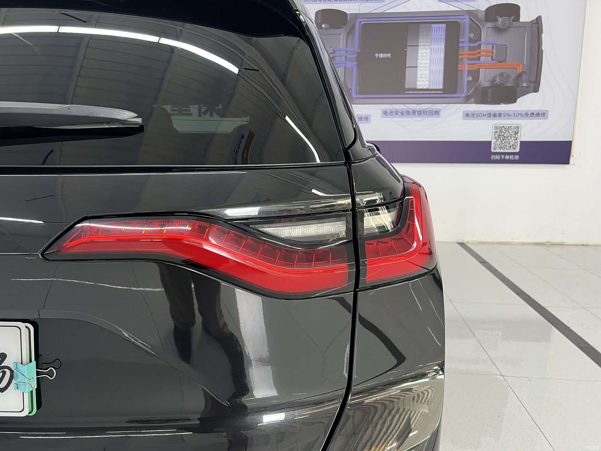 NIO ES8, 2019 8