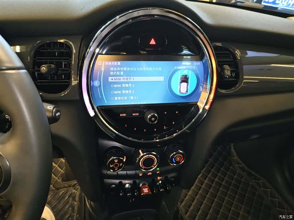 Mini ONE, 2022 13