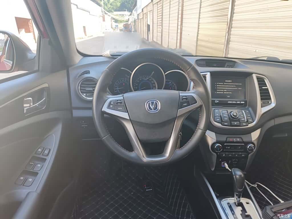 Changan Eado, 2015 11