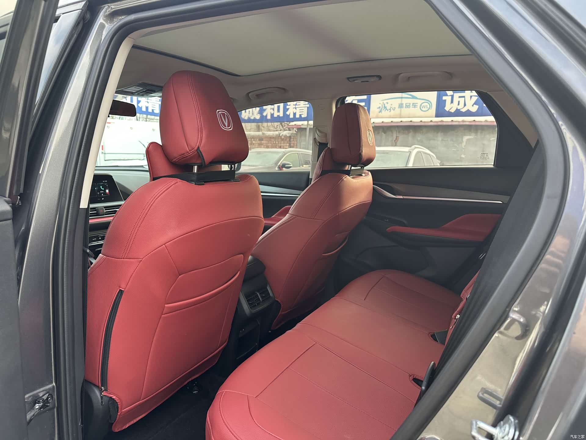 Changan CS55, 2021 6