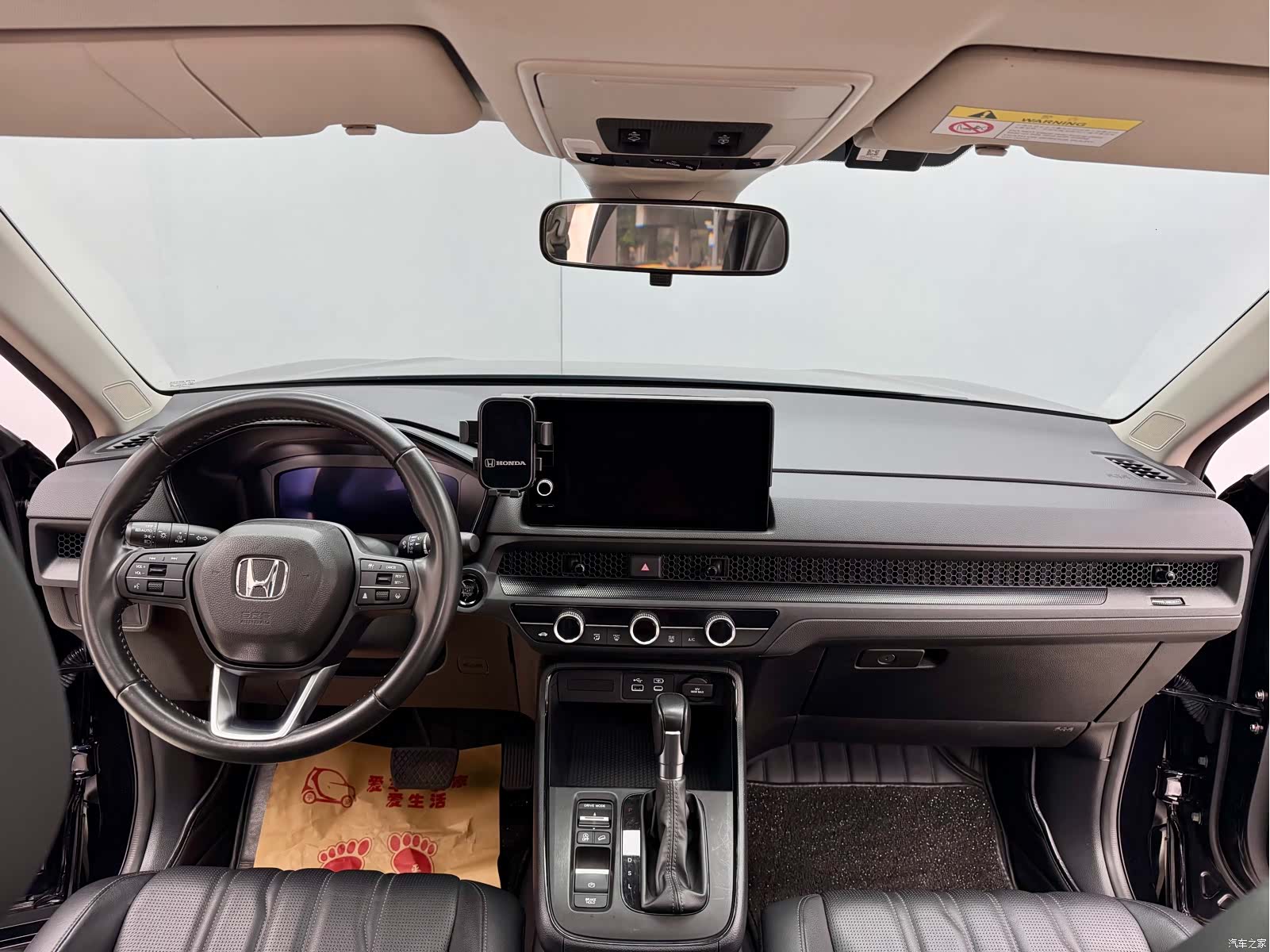 Honda Breeze, 2023 18
