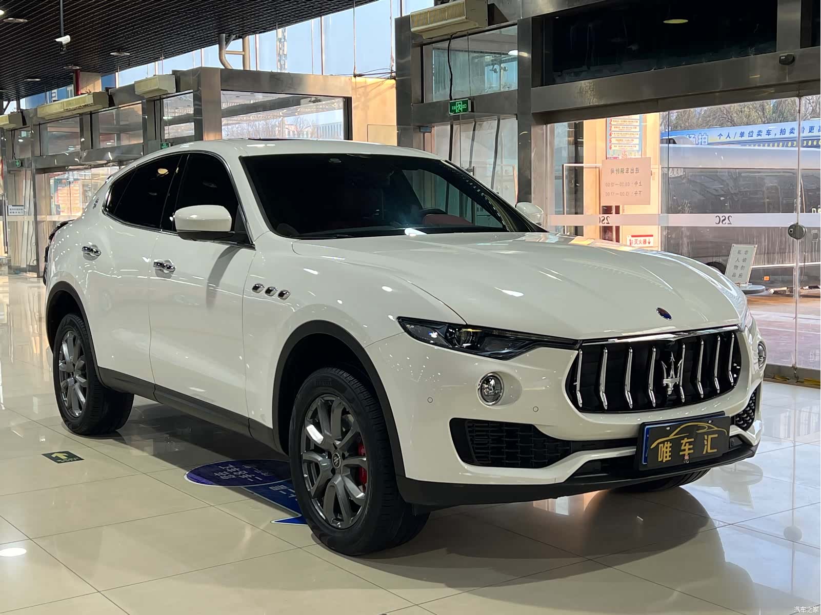 Maserati Levante, 2020 3