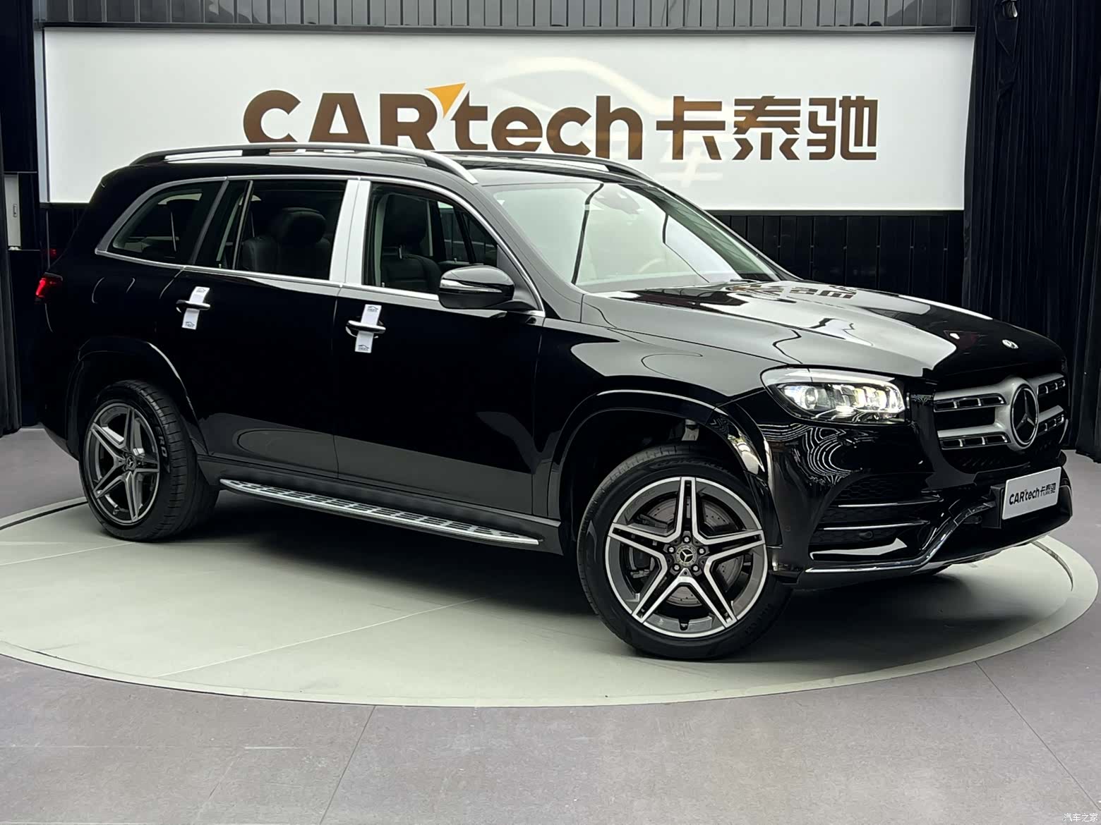 Mercedes-Benz GLS, 2020 2