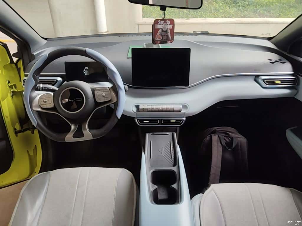 BYD Seagull, 2023 10