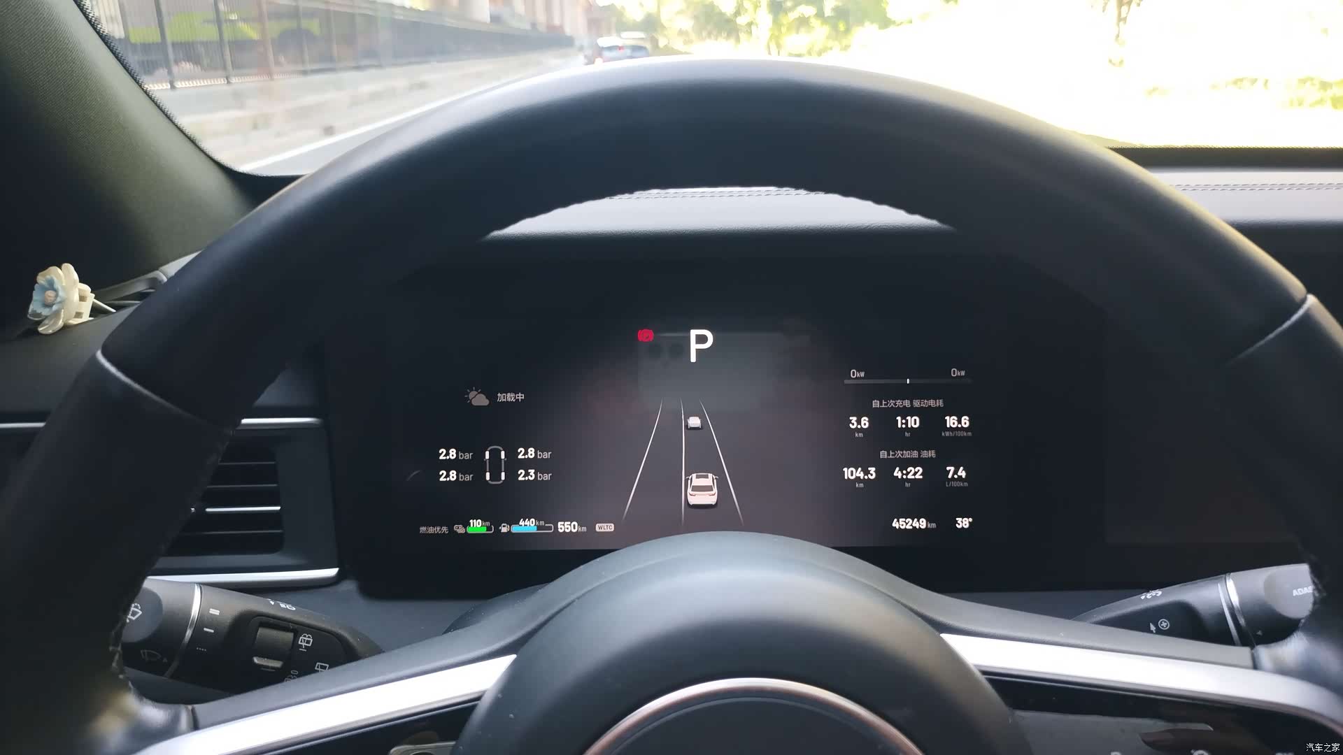 Li Auto ONE, 2023 8