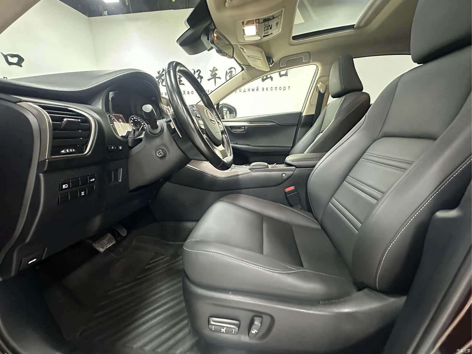 Lexus NX, 2020 11