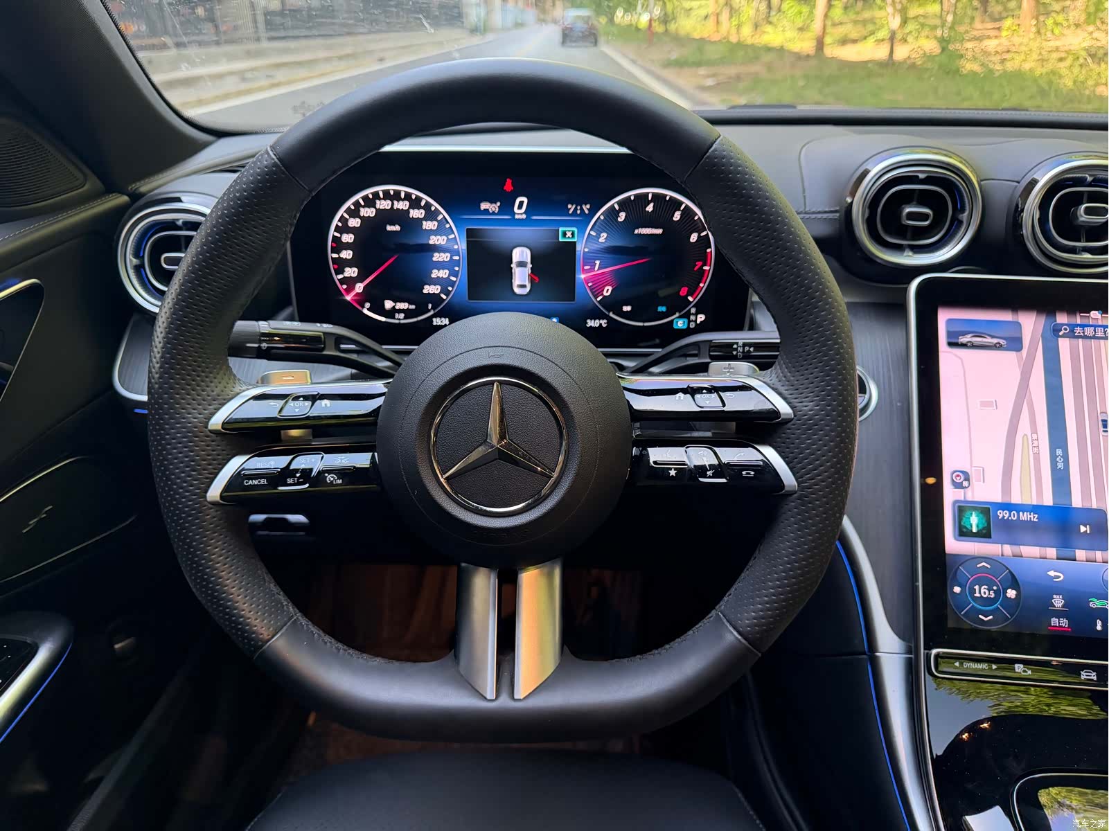 Mercedes-Benz C-Class, 2023 12