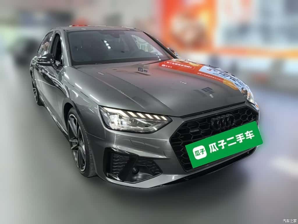 Audi A4L, 2024 7