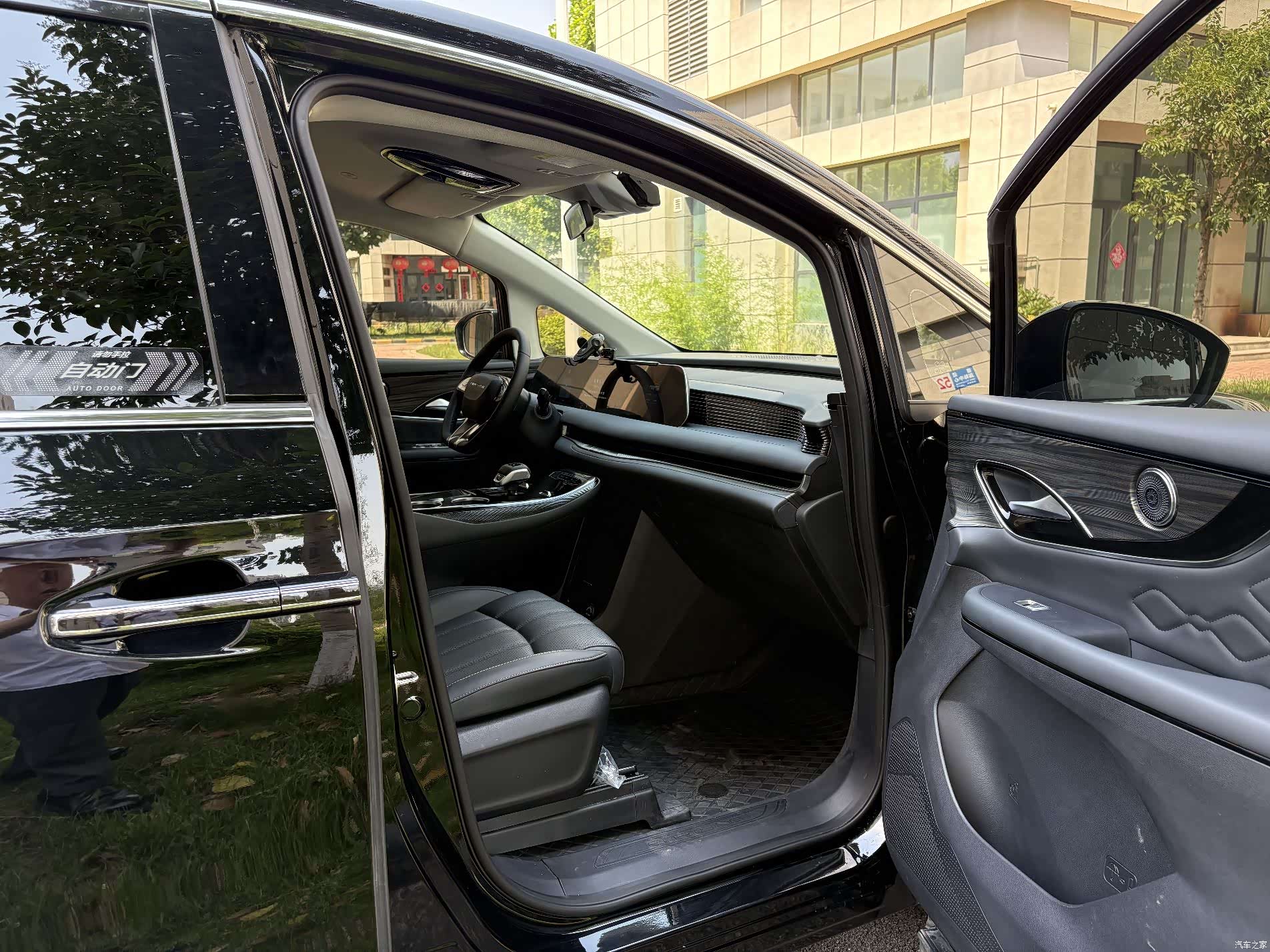 DongFeng V9, 2025 15