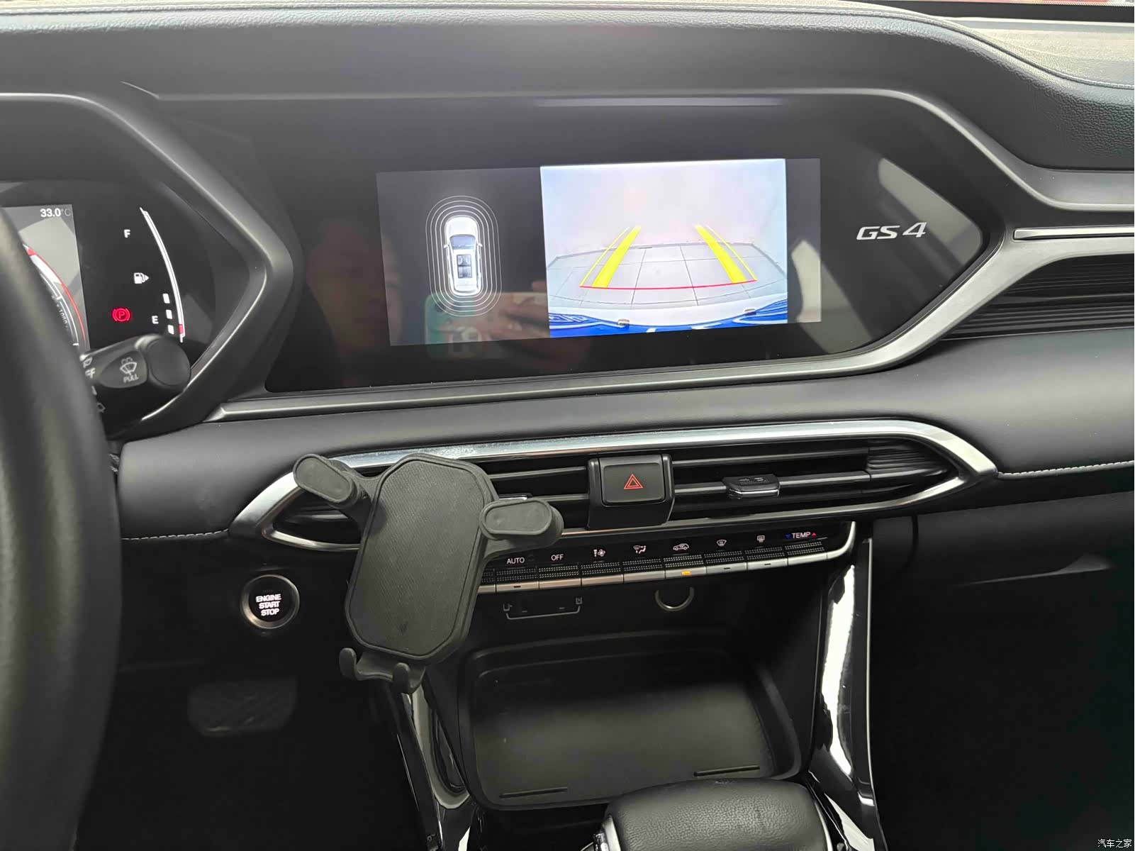 GAC GS4, 2022 15
