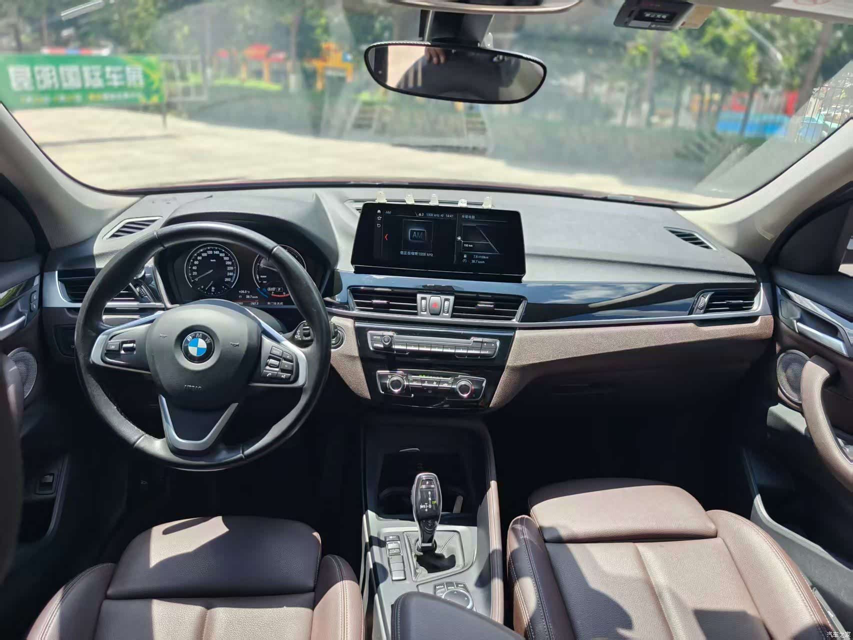 BMW X1, 2021 6