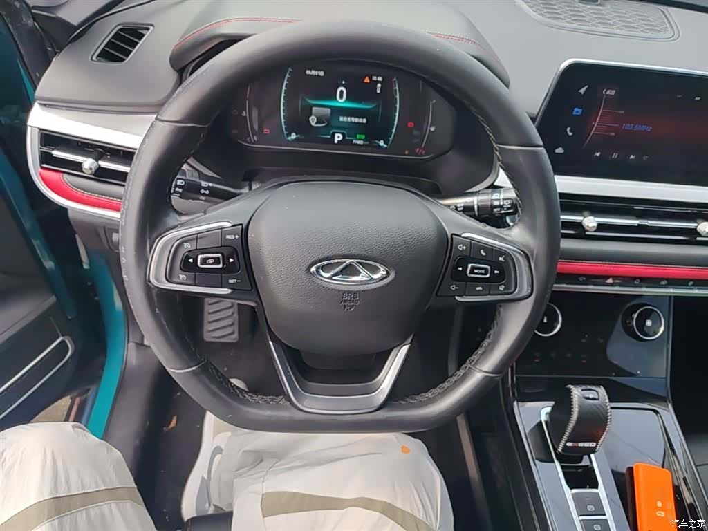 Chery Tiggo 7, 2020 11