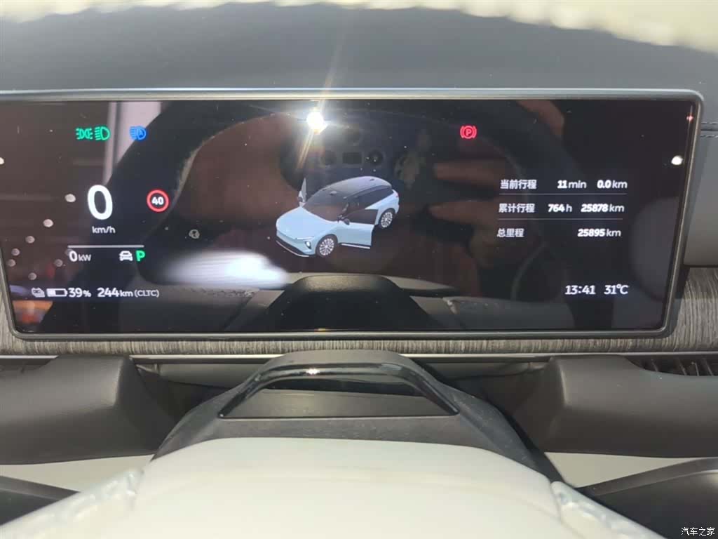 NIO ES6, 2024 12