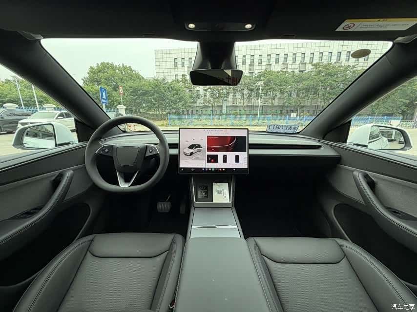 Tesla Model Y, 2026 9
