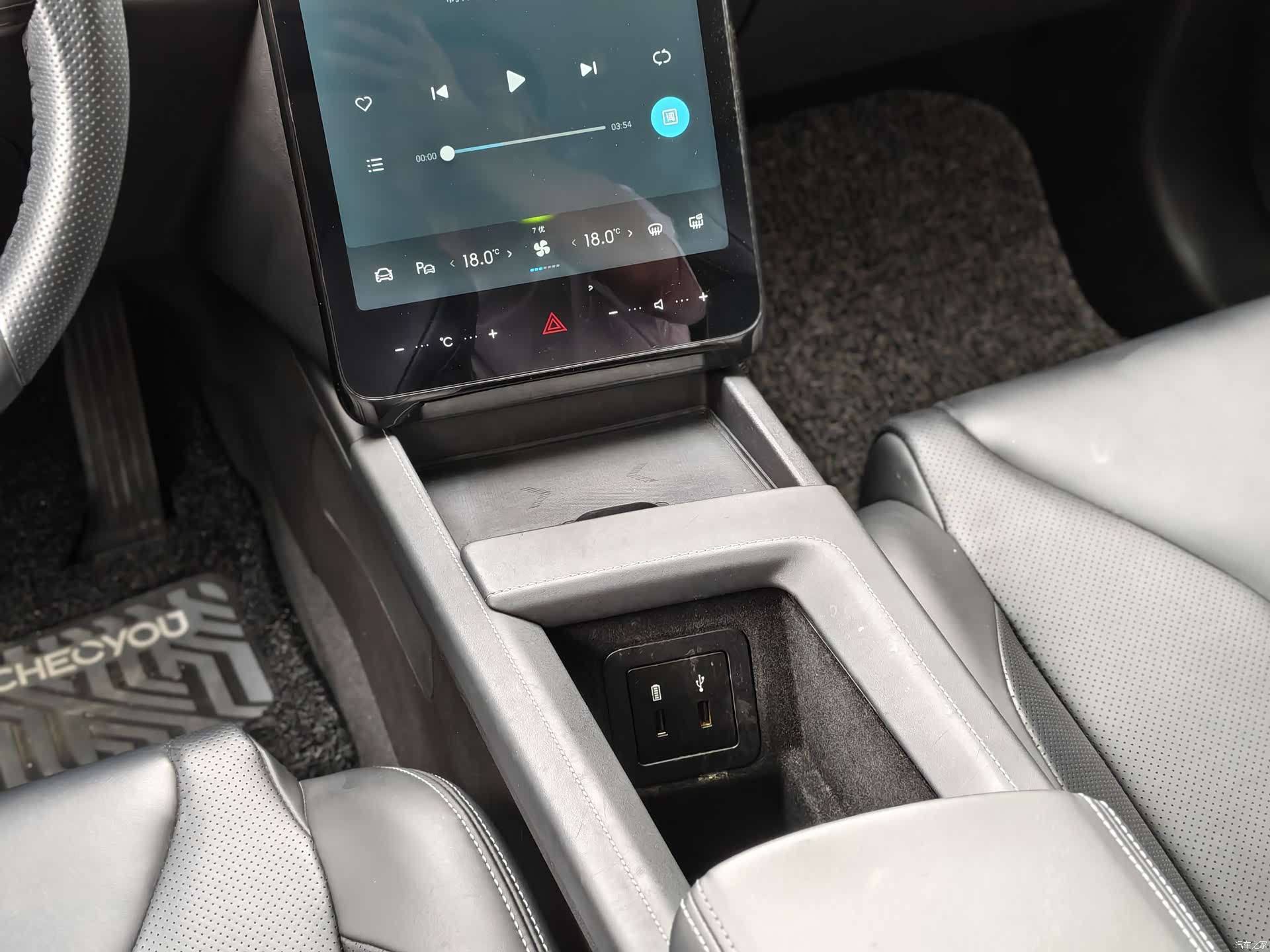 Xpeng G3i, 2021 8