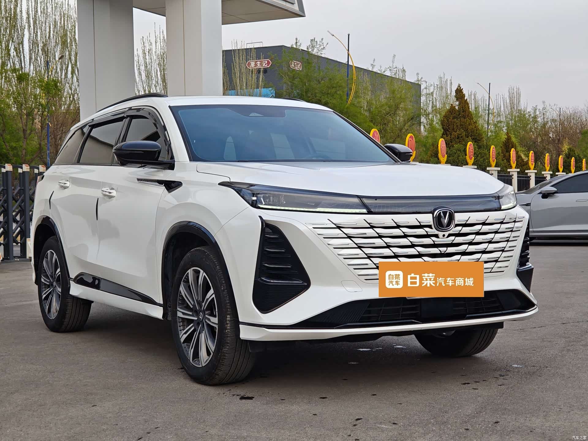 Changan CS75, 2024 3