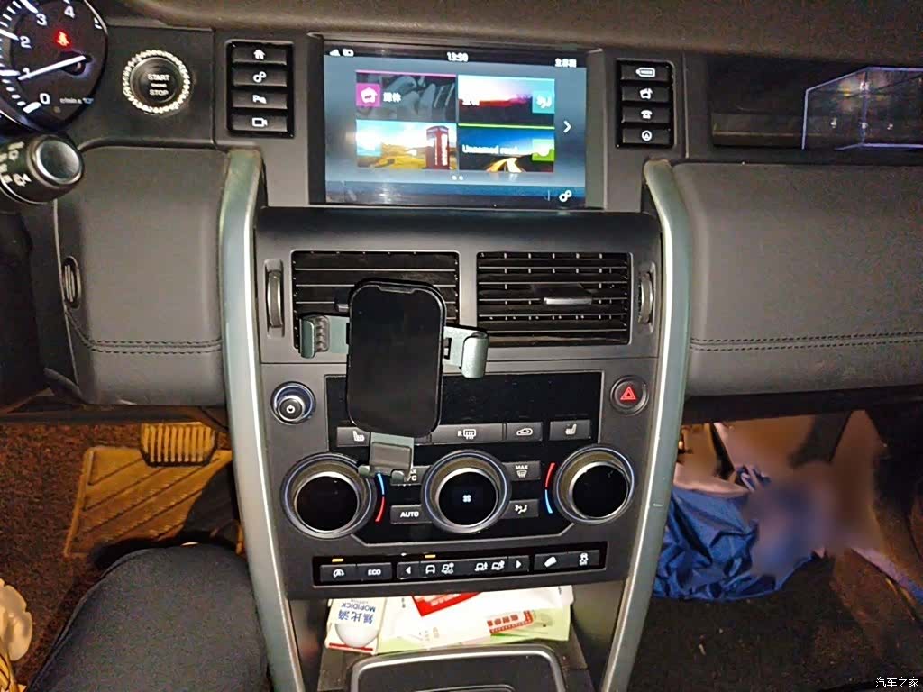 Land Rover Discovery, 2016 6