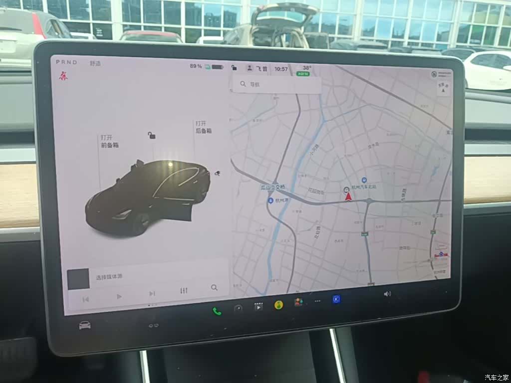 Tesla Model 3, 2020 13