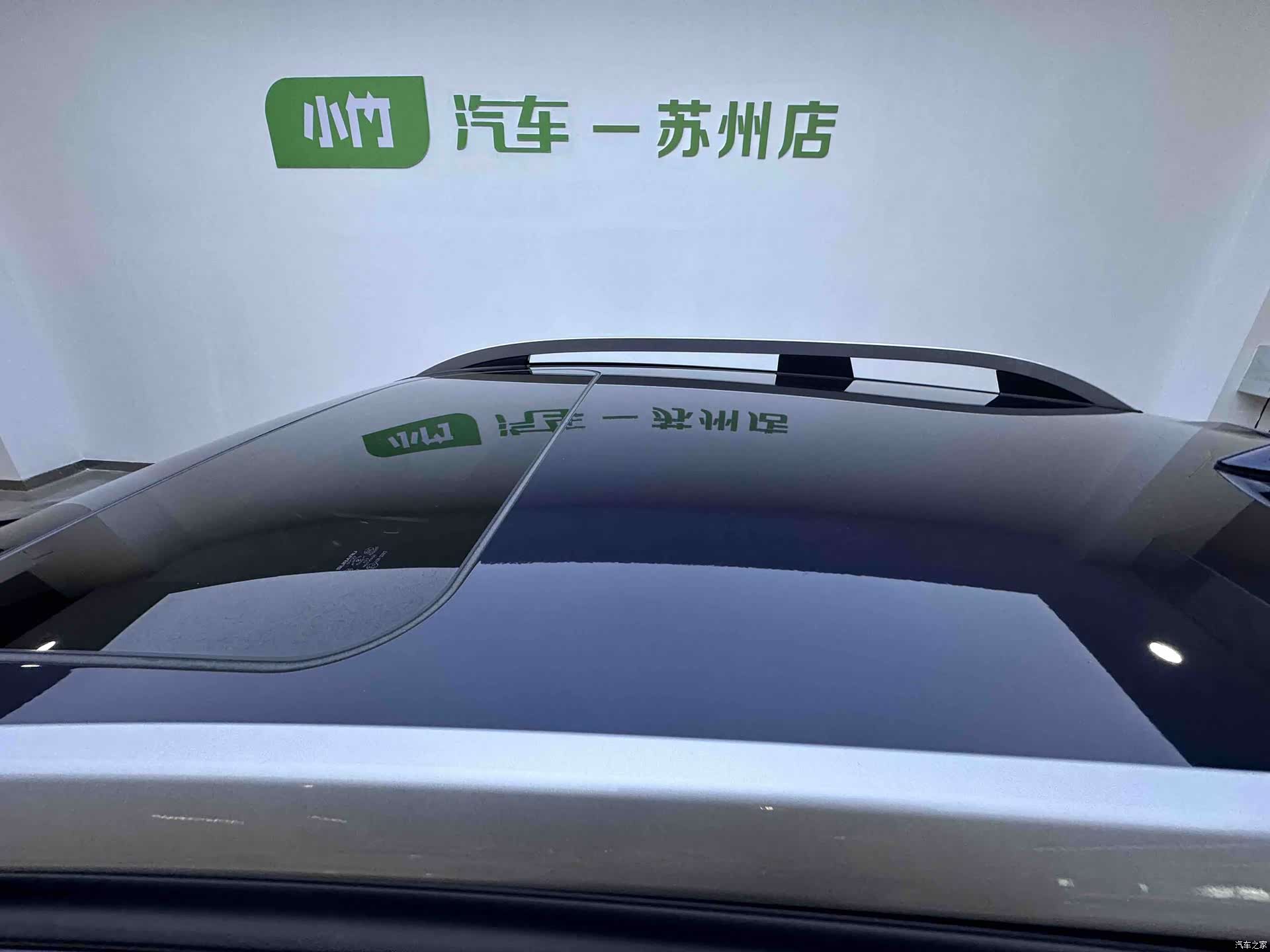 Subaru XV, 2022 8